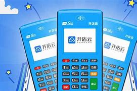 北仑POS机办理